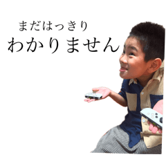 tnsyounosutanpu