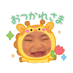 Aoi_20250314230823