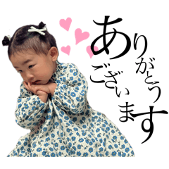 Nami_20250314202823