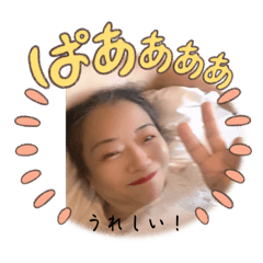 mao_4588