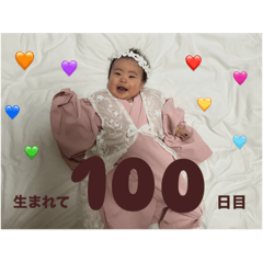 nanana_20250314165448
