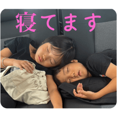 kana_20250314171652