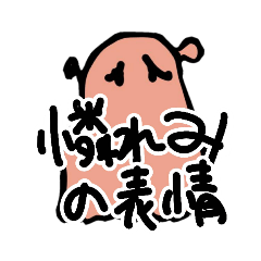 yuyu_20250314192110