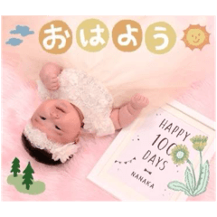 nao_20250314212603