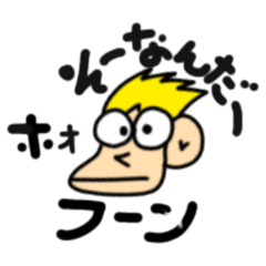 Yuzuki_20250314214145