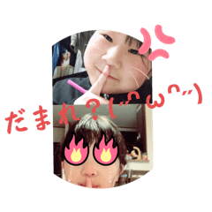 YUNA_20250314143248