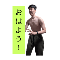 sei_20250314211100