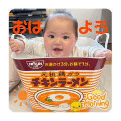 kii_20250314210540