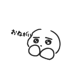 mikan_20250314174744