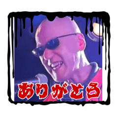 ryu_20250314180558