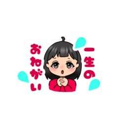 honobono_20250314164710