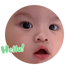 Hong 2 Baby