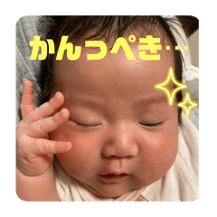 Saori_20250314215549