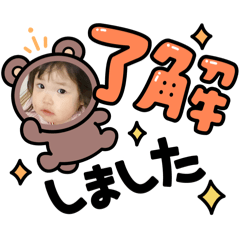 arisa_20250314154541