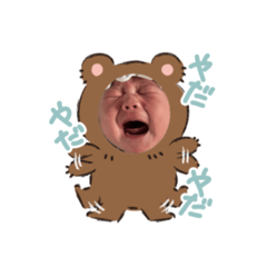 Saya_20250314155106