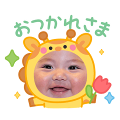 kii_20250314153808