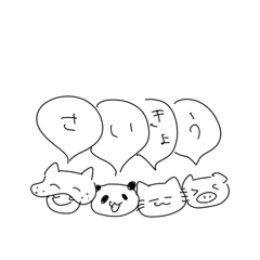 King_20250314155039
