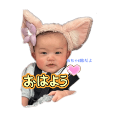 chan_20250314194644