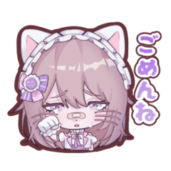 mame_20250314144641