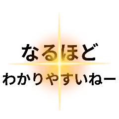 oh_20250314225814