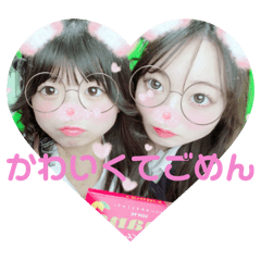 ayane_20250314160659