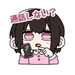 TARO_20250314165836