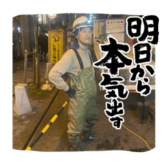 MS_20250314221039