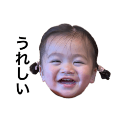 saya_20250314155455