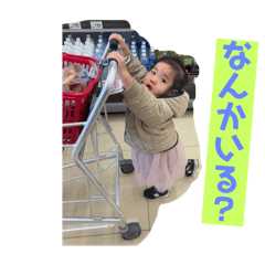 yui_20250315010014