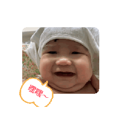 你歆動了嗎？