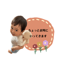 maki_20250315100512
