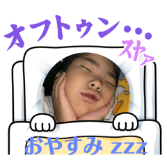 kanna75