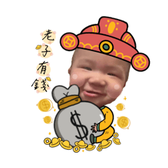 泫泫的表情貼
