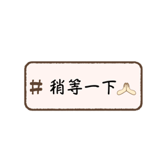 客服日常文字