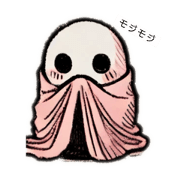 Ghost stamp131