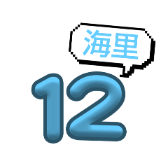 piko_20250314172902