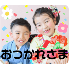 kokoii.stamp