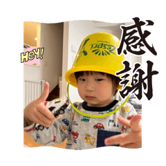asahi_20250314235749