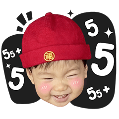 baby bhayuuu