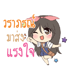 VARAPORN Am bunny girl_S