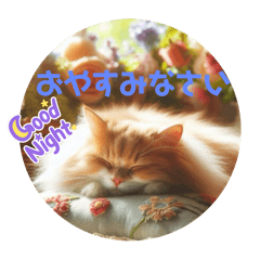 Catlina stamps