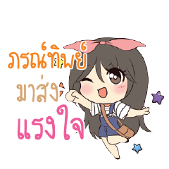 PORNTIP2 Am bunny girl_S