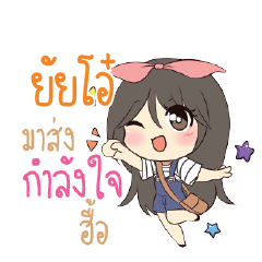 YAIOH Am bunny girl_N