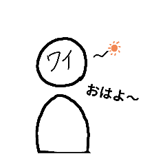 wai_20250314165136