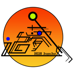 追夢龍舟