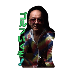 ryu_20250314202215