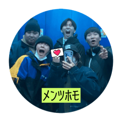 Yuua_20250314181857