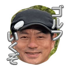 ryu_20250314212904