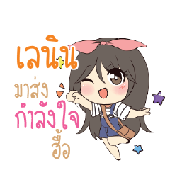 LENAN Am bunny girl_N