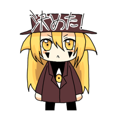 いつかの地球に走馬灯は巡る7